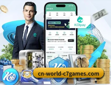 C7游戏网页端 APP